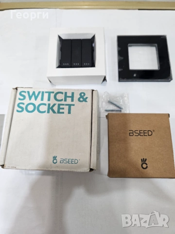 2 броя Ключ BSEED, снимка 4 - Други - 53801079