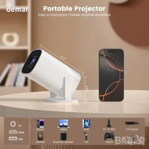 Мини проектор с Bluetooth и WiFi 6 за 30–304,8 см, снимка 7 - Плейъри, домашно кино, прожектори - 55933416