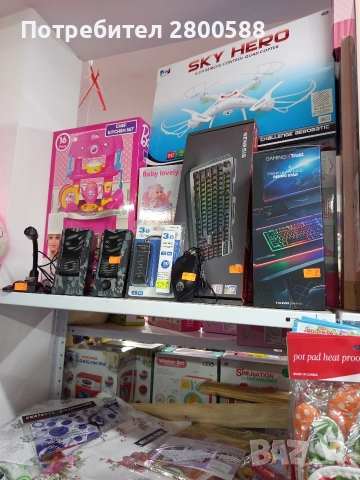 Аксесоари за компютри лаптопи 