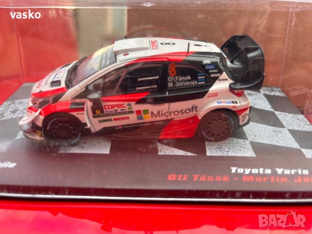 Тойота Ярис -Алтая 1:43, снимка 2 - Колекции - 42058020