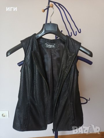 Елек от естествена кожа