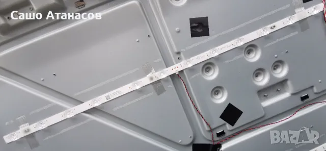 TCL 65P616 със счупена матрица ,40-L171H4-PWC1CG ,40-RT51G2-MAD2HG ,WT22M2600 ,LVU650NDEL CS9W15 V1, снимка 14 - Части и Платки - 48373635