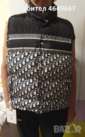 Оригинални последни бройки 