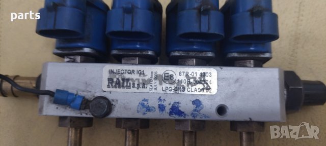 Газова Рейка 67R014303 - 110R004304 N, снимка 3 - Части - 40901565