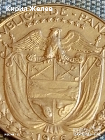 Монета 1/4 балбоа 1966г. Панама тема Васко Нунес де Балбоа 48060, снимка 3 - Нумизматика и бонистика - 53768532