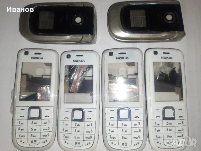 Панели за Nokia 6500 classic и други , снимка 4 - Резервни части за телефони - 48733144