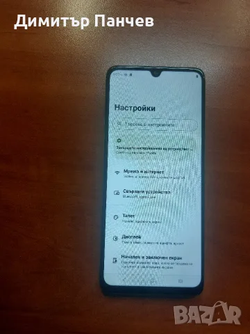 Motorola  moto g06, снимка 2 - Motorola - 56408709