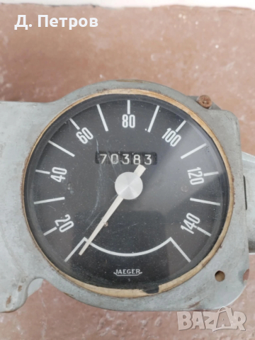 Километраж от Renault 8 / R8 , снимка 4 - Части - 53124368