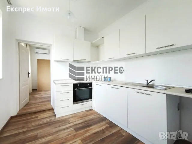 Двустаен апартамент, етаж от къща