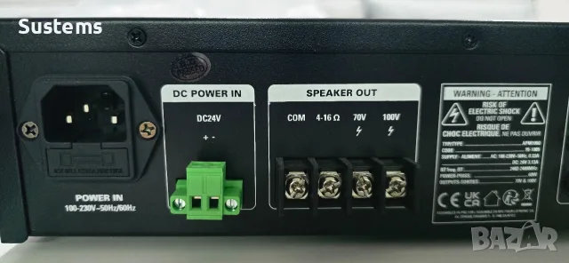 Усилвател BST APM1060 –  60 W, с USB, SD, BLUETOOTH, FM, снимка 4 - Ресийвъри, усилватели, смесителни пултове - 56182526