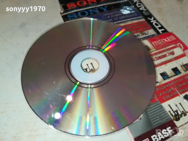 БГ РАДИО-ЦД 2905251536, снимка 11 - CD дискове - 50465252