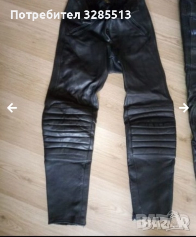 Моторджийски панталони, снимка 4 - Панталони - 52056948