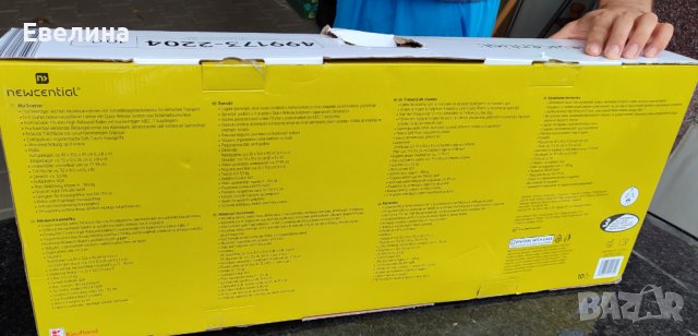 Нова! Тротинетка NEWCENTIAL за ръст 125-175 см, снимка 6 - Други спортове - 42421963