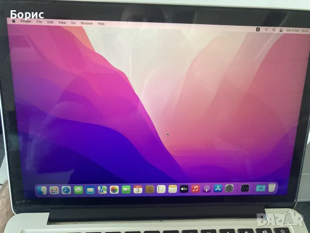 MacBook Pro(Retina 13.3",A1502), отличен, снимка 3 - Лаптопи за дома - 56337330