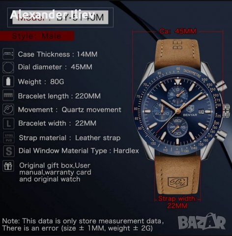 Нов мъжки часовник хронограф, снимка 6 - Мъжки - 34187400