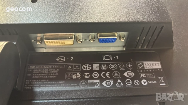 19" Lenovo ThinkVision LT9153wA HD монитор (1400x900,5ms,D-SUB,DVI-D), снимка 4 - Монитори - 50679003