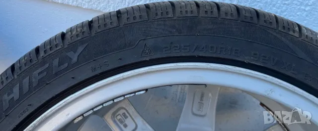 18”Лети Джанти с Гуми, снимка 12 - Гуми и джанти - 48093133