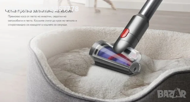 Dyson V15 Detect Fluffy SV47 (Нова / Запечатана), снимка 3 - Прахосмукачки - 55939348