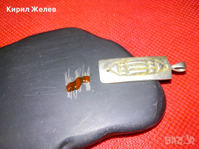 СТИЛЕН СРЕБЪРЕН МЕДАЛЬОН СРЕБРО 925 СТАРА РЪЧНА МАЙСТОРСКА АРТ ИЗРАБОТКА 43770, снимка 6 - Антикварни и старинни предмети - 44610597