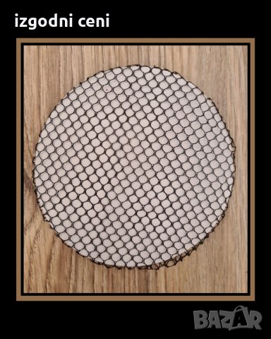 Мрежичка за кок - средна мрежа, снимка 1