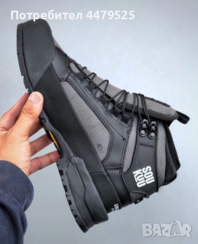 Нови обувки The North Face Glenclyffe Boot Undercover SOUKUU ., снимка 7 - Мъжки боти - 53331659