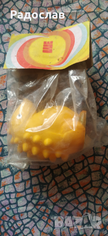 Българска гумена играчка Таралеж 