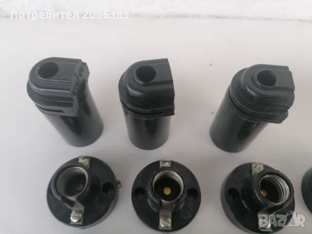 Електрически ключ , фасунги Е 14 , антенни розетки , сателитни части, снимка 4 - Други стоки за дома - 43899153