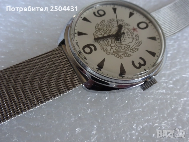 ракета зеро