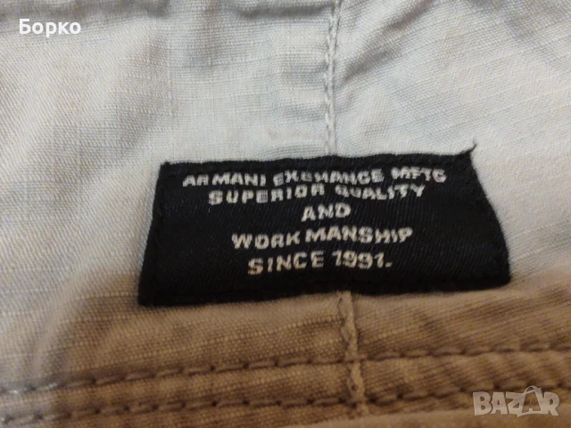 Armani Exchange-бермуди L, снимка 3 - Къси панталони - 50591036