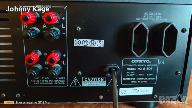 Onkyo A-807

Integra, снимка 11 - Ресийвъри, усилватели, смесителни пултове - 48406404