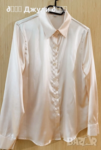 Стилна сатенена риза, снимка 9 - Ризи - 52805042