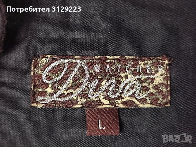Diva Watcher jacket L, снимка 3 - Якета - 39446197