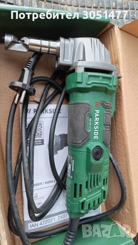 нагер ., снимка 4 - Други инструменти - 52982588