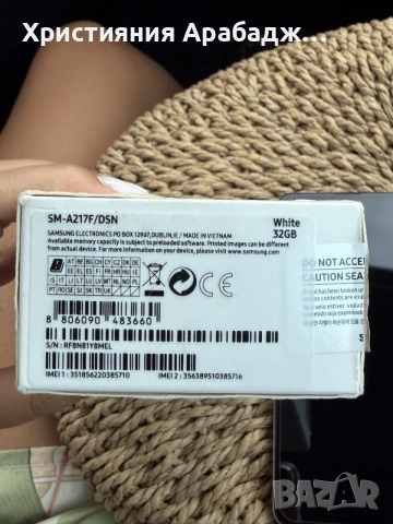 Samsung Galaxy A21s 32GB, снимка 8 - Samsung - 56045773