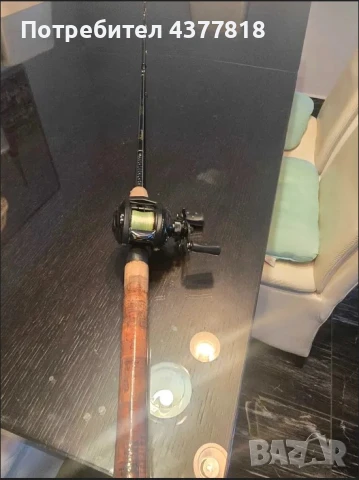 Abu Garcia Pro Max 3 PMAX3 + Shakespear Ugly Stik