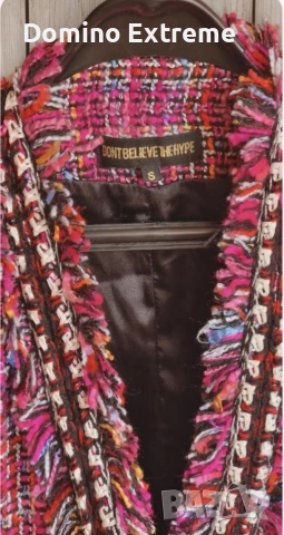 Дамско яке , снимка 2 - Якета - 53871900