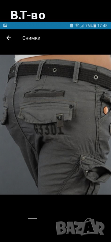 G-star полупотур, снимка 4 - Панталони - 36334997