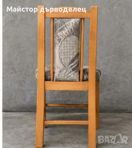 Тапициран трапезен стол , снимка 3 - Столове - 56337657