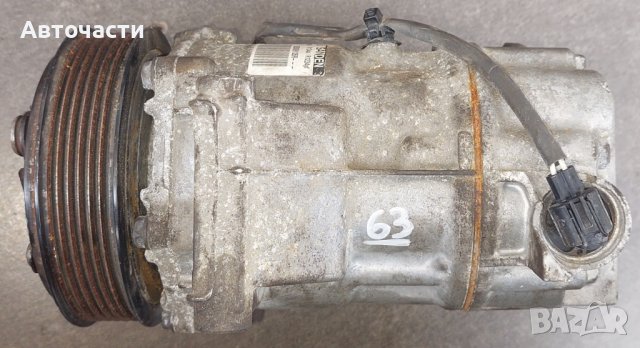 Компресор климатик - Dacia/Nissan/Renault - SANDEN - (SNC12), снимка 6 - Части - 40257980