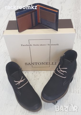 !ПРОМОЦИЯ! Мъжки боти тип кларк от естествен велур на половин цена!, снимка 2 - Мъжки боти - 34382286