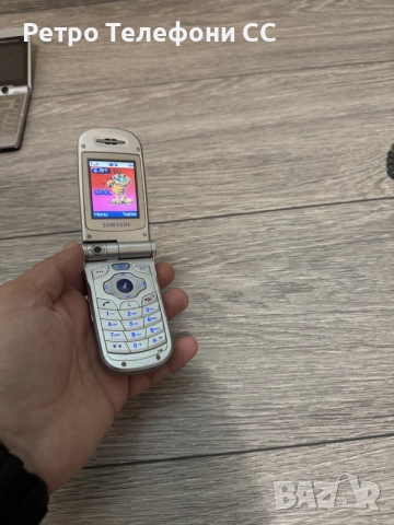 Samsung SGH V200 Silver 