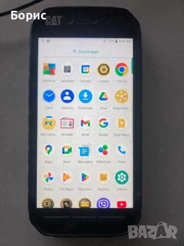 CAT S41, отличен, снимка 11 - CAT - 53002450