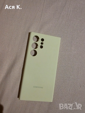 Оригинален кейс за Samsung 24 ultra, снимка 2 - Калъфи, кейсове - 52572879