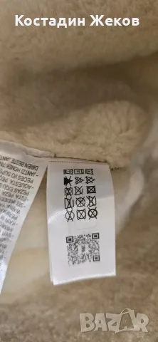 Ново. Дамско кафяво палто от изкуствен велур и изкуствена овча кожа (faux shearling) . ZARA, снимка 9 - Палта, манта - 56247542