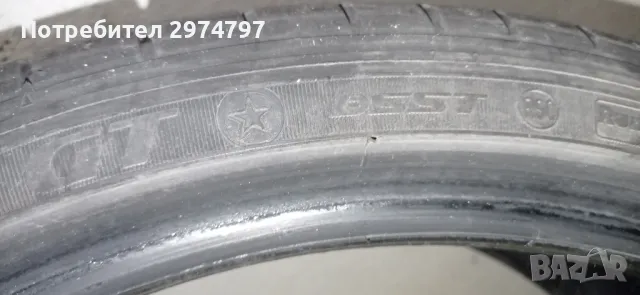 Летни гуми DUNLOP 245/35/20 SPORT MAXX GT XL 95Y (*) BMW RUNFLAT , снимка 4 - Гуми и джанти - 49162934