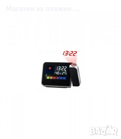 3 В 1 ПРОЖЕКЦИОНЕН ЧАСОВНИК, МЕТЕОСТАНЦИЯ И ТЕРМОМЕТЪР - код  8190, снимка 5 - Друга електроника - 34304294