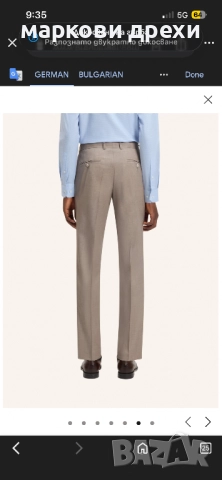 Hugo Boss pants 54, снимка 2 - Панталони - 52725677