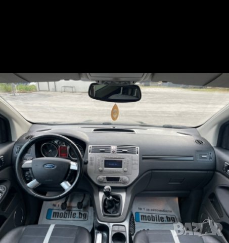 Форд Куга 2.0 136к , снимка 6 - Автомобили и джипове - 42182315