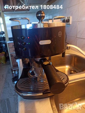 Кафемашина Делонги с ръкохватка с крема диск, работи отлично и прави хубаво кафе , снимка 4 - Кафемашини - 41782899