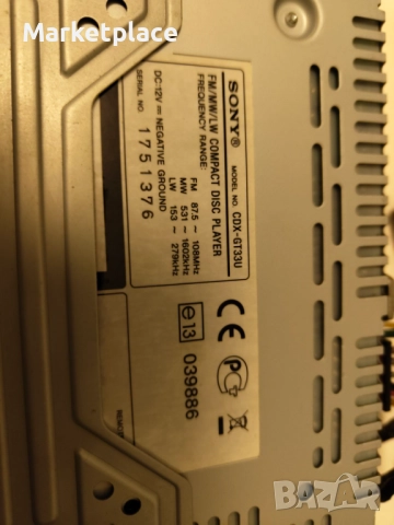 Авторадио CD/MP3 Sony CDX‑GT33U с USB-AUX, снимка 5 - Аудиосистеми - 52742163